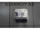 ΕΓΚΕΦΑΛΟΣ ΜΗΧΑΝΗΣ 51903132 8GSF.HH 312A2000 0.9cc T ALFA ROMEO MITO 2008 - 2014