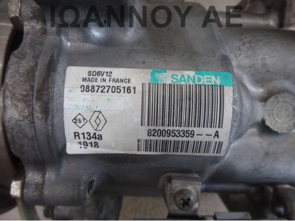 ΚΟΜΠΡΕΣΕΡ A/C 8200953359-B 8200953359 SD6V12 K9K 1.5cc TDI RENAULT JUKE 2010 - 2014