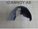 ΘΟΛΟΣ ΠΛΑΣΤΙΚΟΣ ΠΙΣΩ ΔΕΞΙΟΣ 9687462780 CITROEN C4 2011 - 2014