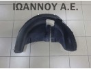 ΘΟΛΟΣ ΠΛΑΣΤΙΚΟΣ ΠΙΣΩ ΑΡΙΣΤΕΡΟΣ 6R0810971B VW POLO 2010 - 2014