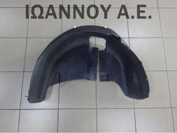 ΘΟΛΟΣ ΠΛΑΣΤΙΚΟΣ ΠΙΣΩ ΑΡΙΣΤΕΡΟΣ 6R0810971B VW POLO 2010 - 2014