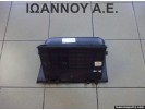 ΝΤΟΥΛΑΠΑΚΙ 0X845-11000 HYUNDAI I10 2008 - 2011