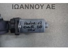 ΜΟΤΕΡ ΠΑΡΑΘΥΡΟΥ ΕΜΠΡΟΣ ΔΕΞΙΑΣ ΠΟΡΤΑΣ 51983616 2PIN FIAT PANDA 5ΘΥΡΟ 2012 - 2014