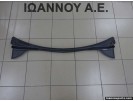 ΤΡΟΜΠΕΤΟ ΥΑΛΟΚΑΘΑΡΙΣΤΗΡΩΝ 1P0853185B SEAT LEON 2005 - 2010