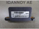 ΑΙΣΘΗΤΗΡΑΣ ESP 12784983 10.1701-0724.3 OPEL INSIGNIA 2008 - 2014