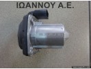 ΒΑΛΒΙΔΑ ΕΛΕΓΧΟΥ ΕΞΑΤΜΙΣΗΣ 5Q0253691F VW GOLF 7 2013 - 2016