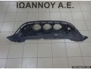 ΠΛΑΣΤΙΚΟ ΠΡΟΦΥΛΑΚΤΗΡΑ ΕΜΠΡΟΣ ΚΑΤΩ 62026-1KA1A NISSAN JUKE 2010 - 2014