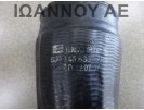 ΚΟΛΑΡΟ TURBO 6J0145838 BMS 1.4cc TDI SEAT IBIZA 2008 - 2012