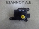 ΡΕΛΕ ΚΑΛΟΡΙΦΕΡ D332-AG7AA AA1I3000 HYUNDAI I30 2011 - 2012