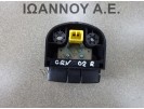 ΔΙΑΚΟΠΤΗΣ ΤΙΜΟΝΙΟΥ CRUISE CONTROL M19824 HONDA CRV 2002 - 2007