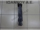 ΒΑΣΗ ΓΕΦΥΡΑΣ ΕΜΠΡΟΣ ΑΡΙΣΤΕΡΗ FOMOCO D183 312A3000 1.4cc T FIAT 500 ABARTH 2007 - 2014