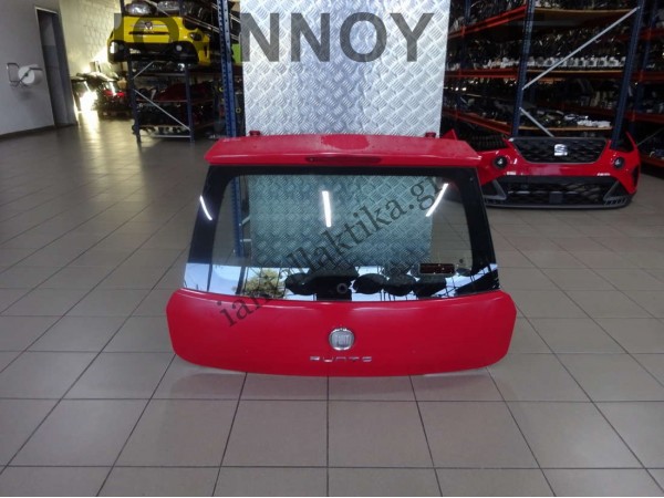 ΚΑΠΟ ΠΙΣΩ ΚΟΚΚΙΝΟ FIAT PUNTO EVO 3-5ΘΥΡΟ 2009 - 2012