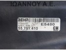 ΒΕΝΤΙΛΑΤΕΡ 55701002 560961104 55701410 55702179 OPEL CORSA D 2006 - 2011