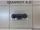 ΧΕΙΡΙΣΤΗΡΙΟ ΚΑΛΟΡΙΦΕΡ A/C 6Q0819045P VW POLO 2002 - 2005