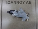 ΚΛΕΙΔΑΡΙΑ ΠΙΣΩ ΚΑΠΟ 2S6T-432A98-AF 2PIN FORD FIESTA 5ΘΥΡΟ 2005 - 2008