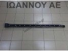 ΜΑΡΣΠΙΕ ΠΟΡΤΑΣ ΑΡΙΣΤΕΡΟ ΜΗ ΒΑΦΟΜΕΝΟ 2GM853855B VW T CROSS 5ΘΥΡΟ 2019 - 2022