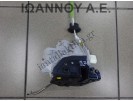 ΚΛΕΙΔΑΡΙΑ ΠΟΡΤΑΣ ΠΙΣΩ ΑΡΙΣΤΕΡΗ 4F0839015 7PIN AUDI A3 5ΘΥΡΟ 2005 - 2008