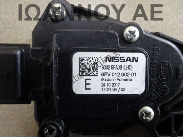 ΠΕΤΑΛ ΓΚΑΖΙΟΥ 18002-5FA0B 180025FA0B 6PV012902-01 NISSAN MICRA K14 2017