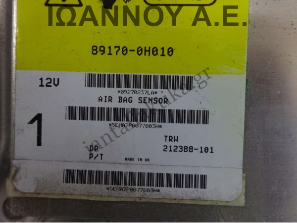 ΕΓΚΕΦΑΛΟΣ AIRBAG ΑΕΡΟΣΑΚΩΝ 89170-0H010 212388-101 CITROEN C1 2006 - 2014