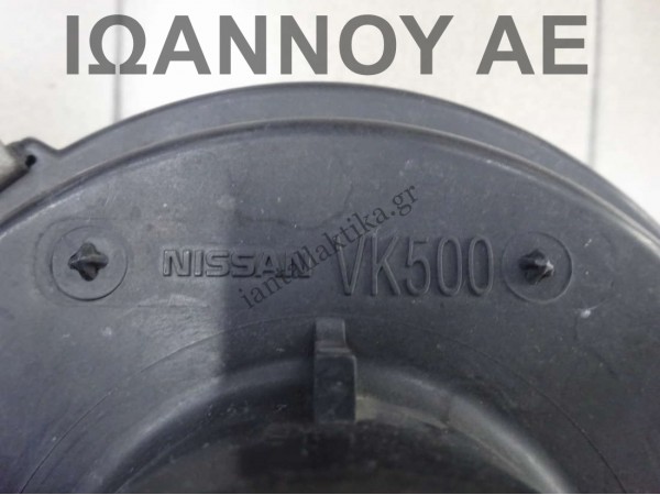 ΔΟΧΕΙΟ ΥΔΡΑΥΛΙΚΟΥ ΤΙΜΟΝΙΟΥ VK500 YD25 2.5cc TDI 133HPNISSAN NAVARA D22 2001 - 2010