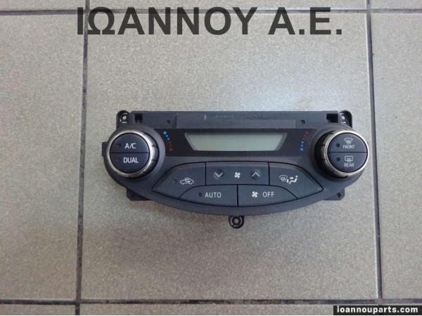 ΧΕΙΡΙΣΤΗΡΙΟ ΚΑΛΟΡΙΦΕΡ A/C 55900-0D800 75F206 TOYOTA YARIS 2014 - 2016