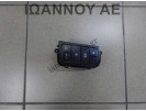 ΔΙΑΚΟΠΤΗΣ ΦΩΤΩΝ START STOP 93300-A2150WK 93300-A2150 49D100-1000 KIA CEED 2013 - 2015