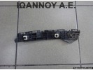 ΒΑΣΗ ΠΡΟΦΥΛΑΚΤΗΡΑ ΠΙΣΩ ΑΡΙΣΤΕΡΗ 52576-0D130 TOYOTA YARIS 2012 - 2014