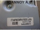 ΕΓΚΕΦΑΛΟΣ ΜΟΝΑΔΑ ΕΛΕΓΧΟΥ 12779234 545249971 OPEL INSIGNIA 2008 - 2014