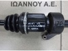 ΗΜΙΑΞΟΝΙΟ ΕΜΠΡΟΣ ΔΕΞΙΟ 5ΑΡΙ W10B16AB 1.6cc MINI COOPER 2002 - 2006