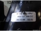 ΦΙΛΤΡΟ ΠΕΤΡΕΛΑΙΟΥ 3C0127400C 5514204 1K0127399CC VW SCIROCCO 2008 - 2014