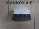 ΟΘΟΝΗ ΠΟΛΛΑΠΛΩΝ ΕΝΔΕΙΞΕΩΝ 86110-52140 CN-TS0371A TOYOTA YARIS 2003 - 2006