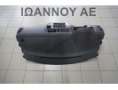 ΤΑΜΠΛΟ ΚΟΜΠΛΕ AIRBAG 84530-1W000 KIA RIO 2011 - 2014