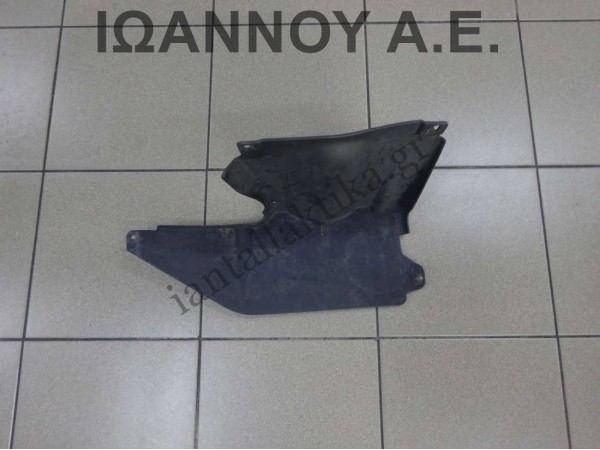 ΠΛΑΣΤΙΚΟ ΠΟΔΙΑΣ ΔΕΞΙΟ 13230438 OPEL CORSA D 2006 - 2011