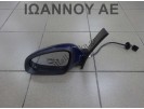 ΚΑΘΡΕΠΤΗΣ ΑΡΙΣΤΕΡΟΣ ΗΛΕΚΤΡΙΚΟΣ ΜΠΛΕ 5PIN OPEL ASTRA J 2010 - 2015