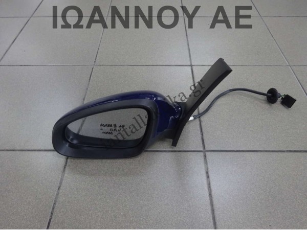 ΚΑΘΡΕΠΤΗΣ ΑΡΙΣΤΕΡΟΣ ΗΛΕΚΤΡΙΚΟΣ ΜΠΛΕ 5PIN OPEL ASTRA J 2010 - 2015