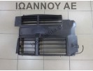 ΧΟΑΝΗ ΜΕΤΩΠΗΣ BM51-8475-CE 6466R420 BM51-8476-AB MIDA 1.0cc T FORD FOCUS 2011 - 2014