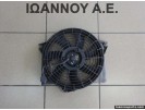 ΒΕΝΤΙΛΑΤΕΡ A/C 9773017000 HYUNDAI MATRIX 2001 - 2008