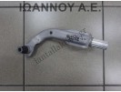 ΒΑΣΗ ΓΕΦΥΡΑΣΑΡΙΣΤΕΡΗ 543171370R 548519848R RENAULT CAPTUR 2017 - 2020