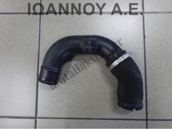 ΚΟΛΑΡΟ INTERCOOLER 55703084 FIAT GRANDE PUNTO 2005 - 2009