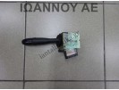 ΔΙΑΚΟΠΤΗΣ ΥΑΛΟΚΑΘΑΡΙΣΤΗΡΩΝ 75733A 10PIN KIA PICANTO 2008 - 2011