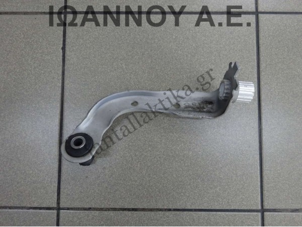 ΒΑΣΗ ΓΕΦΥΡΑΣ ΔΕΞΙΑΣ 543170605R 548503073R  RENAULT CLIO 2016 - 2019