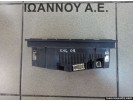 ΧΕΙΡΙΣΤΗΡΙΟ ΚΑΛΟΡΙΦΕΡ A/C 64.11 6902440 5HB 007738-11 BMW E46 2002 - 2005