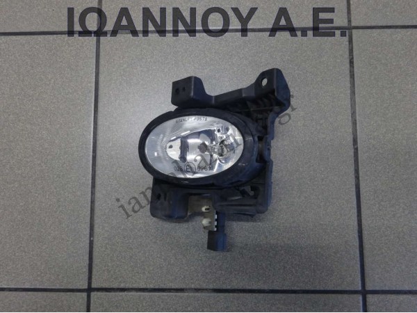 ΠΡΟΒΟΛΕΑΣ ΑΡΙΣΤΕΡΟΣ STANLEY P6242 MAZDA 3 2004 - 2008