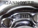 ΖΑΝΤΑ - ΡΕΖΕΡΒΑ ΑΝΑΓΚΗΣ 205 / 55 / 16 6JX16 H2 ET35 5X100 2Q0601027H VW T CROSS 2019 - 2022