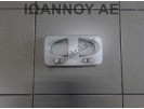 ΠΛΑΦΟΝΙΕΡΑ ΕΜΠΡΟΣ 735244963 OLSA 0884900 FIAT GRANDE PUNTO 2005 - 2009