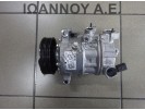 ΚΟΜΠΡΕΣΕΡ A/C 5QO 816 803 K DGT 1.6cc TDI SEAT ARONA 2017 - 2022