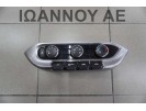 ΧΕΙΡΙΣΤΗΡΙΑ ΚΑΛΟΡΙΦΕΡ ΚΛΙΜΑ 97250-1W090 97250-1WXXX KIA RIO 2011 - 2014