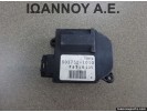 ΡΕΛΕ ΚΑΛΟΡΙΦΕΡ 503752-1010 SUZUKI SX4 2007 - 2014