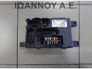 ΕΓΚΕΦΑΛΟΣ ΜΟΝΑΔΑ ΕΛΕΓΧΟΥ 13142240 000292540 28084930 JM OPEL CORSA D 2006 - 2011