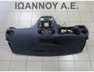 ΤΑΜΠΛΟ ΚΟΜΠΛΕ AIRBAG 4M51-A045G00-A 6M51-A042B84-AF 30370035F FORD FOCUS 2008 - 2011